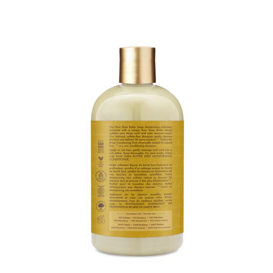 Moisture Retention Shampoo Moisture Retention Shampoo