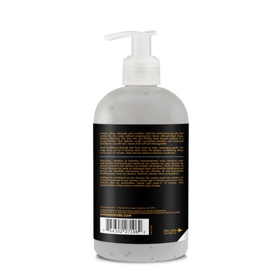 African Black Soap Conditioner African Black Soap Conditioner