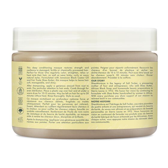 Jamaican Black Castor Treatment Masque Jamaican Black Castor Treatment Masque