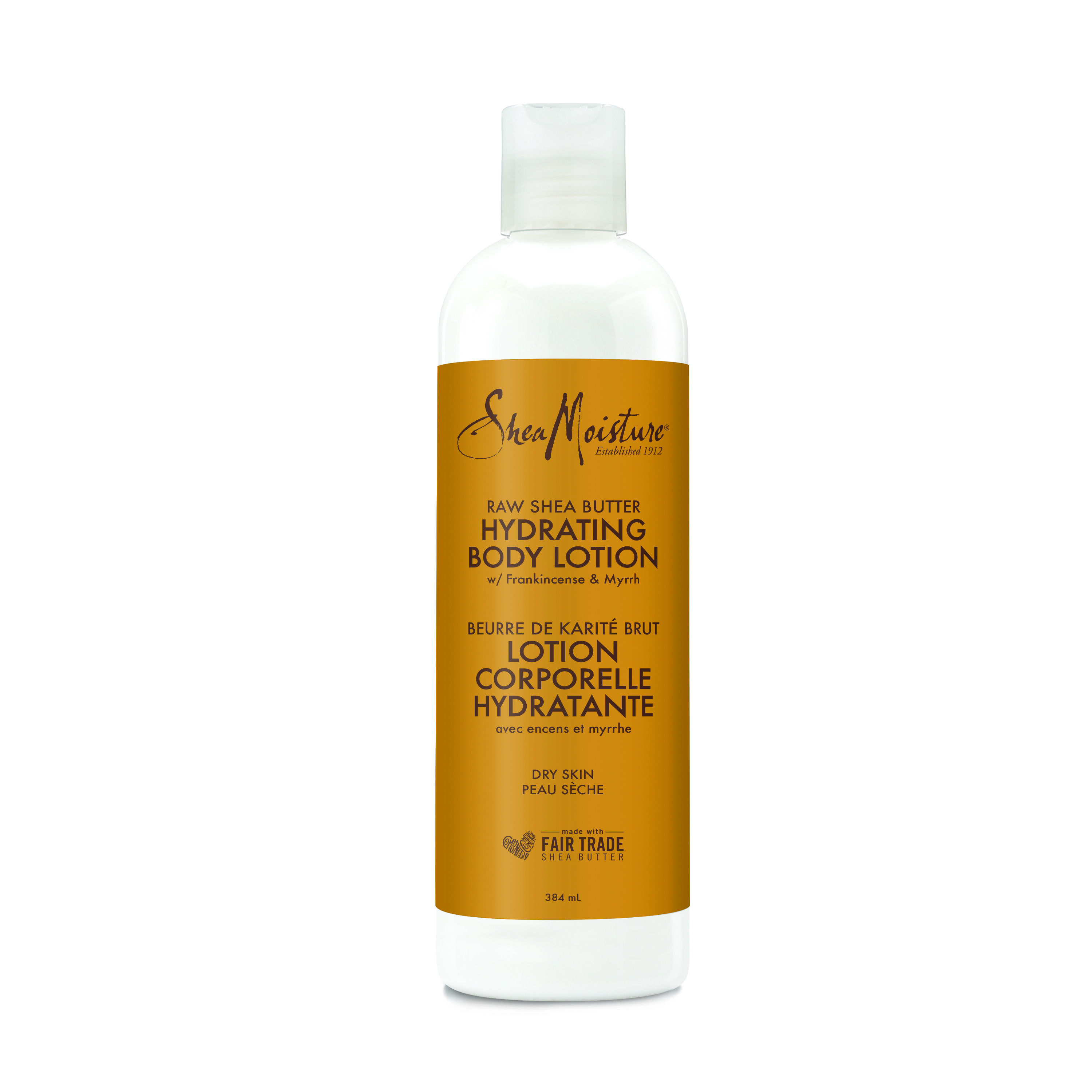 Shea butter new arrivals body lotion